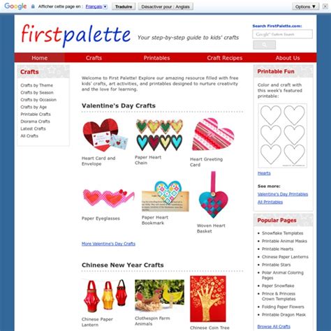 剪貼畫|FirstPalette 讓家長小孩和老師探索搜尋免費勞作素材。